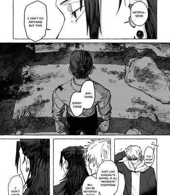 [Zaji] GeIta log #3 – Jujutsu Kaisen dj [Eng] – Gay Manga sex 19