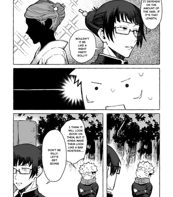 [Zaji] GeIta log #3 – Jujutsu Kaisen dj [Eng] – Gay Manga sex 4