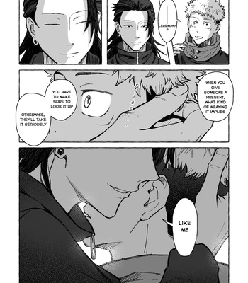 [Zaji] GeIta log #3 – Jujutsu Kaisen dj [Eng] – Gay Manga sex 7
