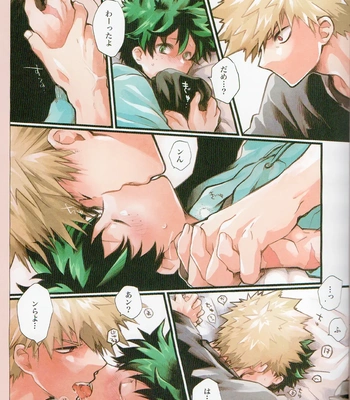 [JAMMING (PRA)] daidai – Boku no Hero Academia dj [JP] – Gay Manga sex 5