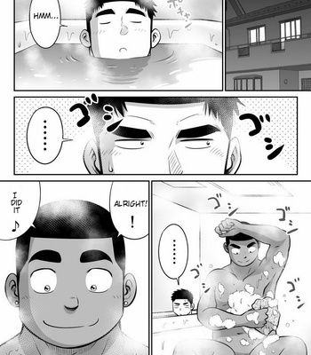[Akahachi] Orenchi no Mahoutsukai 3 -Horegusuri Daisakusen! [Eng] – Gay Manga sex 2