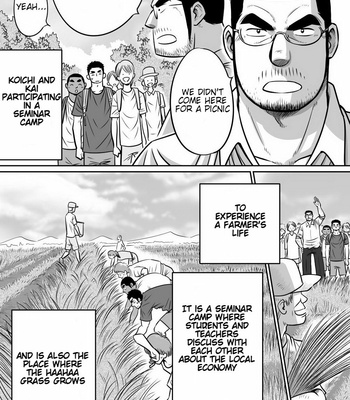 [Akahachi] Orenchi no Mahoutsukai 3 -Horegusuri Daisakusen! [Eng] – Gay Manga sex 14