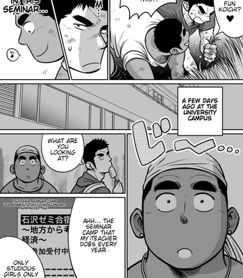 [Akahachi] Orenchi no Mahoutsukai 3 -Horegusuri Daisakusen! [Eng] – Gay Manga sex 15