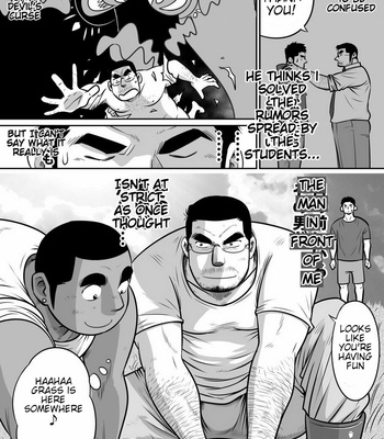 [Akahachi] Orenchi no Mahoutsukai 3 -Horegusuri Daisakusen! [Eng] – Gay Manga sex 18