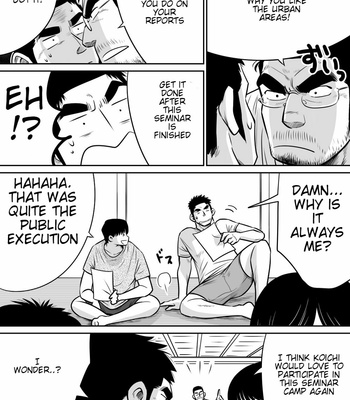 [Akahachi] Orenchi no Mahoutsukai 3 -Horegusuri Daisakusen! [Eng] – Gay Manga sex 20