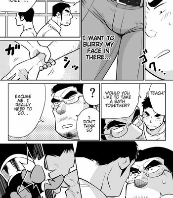 [Akahachi] Orenchi no Mahoutsukai 3 -Horegusuri Daisakusen! [Eng] – Gay Manga sex 29