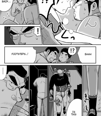 [Akahachi] Orenchi no Mahoutsukai 3 -Horegusuri Daisakusen! [Eng] – Gay Manga sex 43