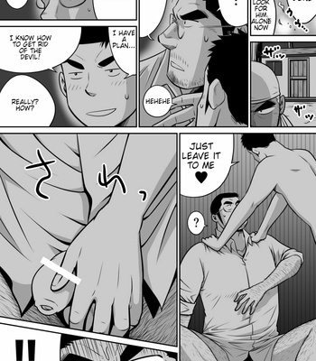 [Akahachi] Orenchi no Mahoutsukai 3 -Horegusuri Daisakusen! [Eng] – Gay Manga sex 45