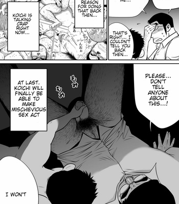 [Akahachi] Orenchi no Mahoutsukai 3 -Horegusuri Daisakusen! [Eng] – Gay Manga sex 47
