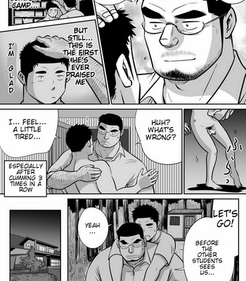 [Akahachi] Orenchi no Mahoutsukai 3 -Horegusuri Daisakusen! [Eng] – Gay Manga sex 74