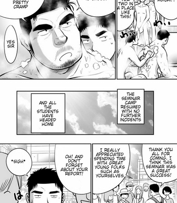 [Akahachi] Orenchi no Mahoutsukai 3 -Horegusuri Daisakusen! [Eng] – Gay Manga sex 75