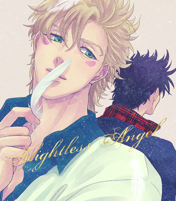[Gamako] Flightless Angel – JoJo’s Bizarre Adventure dj [JP] – Gay Manga thumbnail 001