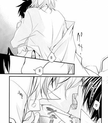 [Banyu (Aoi levin)] Koi to Ai to Koroshiyasan – katekyo hitman reborn! dj [kr] – Gay Manga sex 46