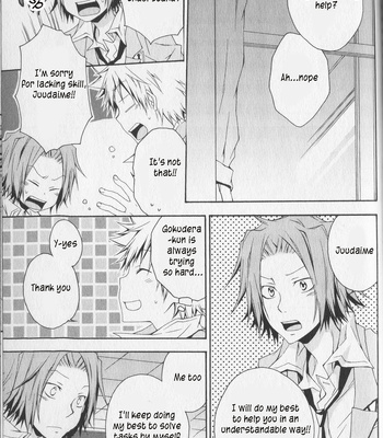 [Mononoke Hobaku Butai/ KUBYOU Azami] Starry Drops – Katekyo Hitman Reborn! dj [Eng] – Gay Manga sex 6