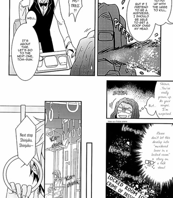 [chomBOX] Mistress Room – Durarara dj [Eng] – Gay Manga sex 8