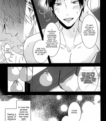 [chomBOX] Mistress Room – Durarara dj [Eng] – Gay Manga sex 21