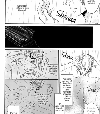[chomBOX] Mistress Room – Durarara dj [Eng] – Gay Manga sex 24