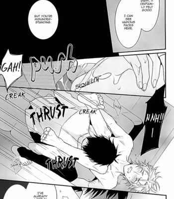 [chomBOX] Mistress Room – Durarara dj [Eng] – Gay Manga sex 35