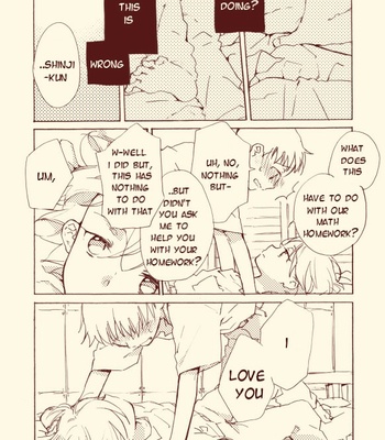 [Moesashi] Shinkawo Manga – Neon Genesis Evangelion dj [Eng] – Gay Manga sex 19