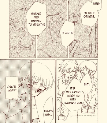 [Moesashi] Shinkawo Manga – Neon Genesis Evangelion dj [Eng] – Gay Manga sex 20