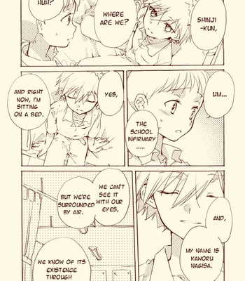 [Moesashi] Shinkawo Manga – Neon Genesis Evangelion dj [Eng] – Gay Manga sex 56