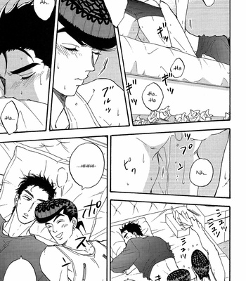 [teikaro] Puppy love – JoJo dj [Eng] – Gay Manga sex 24