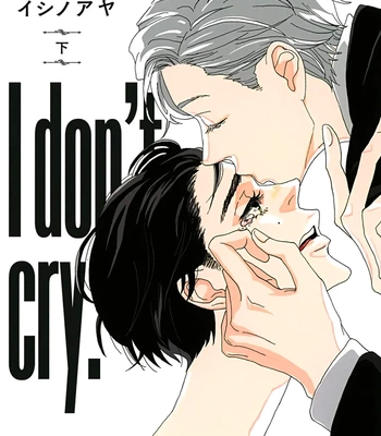 Gay Manga - [ISINO Aya] I Don’t Cry – Vol.02 [Eng] (update c.8) – Gay Manga