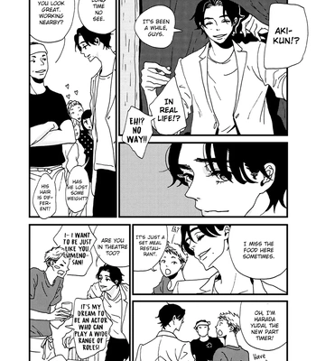 [ISINO Aya] I Don’t Cry – Vol.02 [Eng] (update c.8) – Gay Manga sex 14