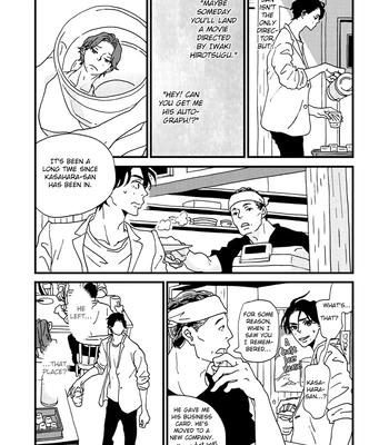 [ISINO Aya] I Don’t Cry – Vol.02 [Eng] (update c.8) – Gay Manga sex 16