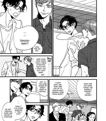 [ISINO Aya] I Don’t Cry – Vol.02 [Eng] (update c.8) – Gay Manga sex 19