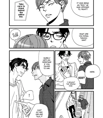 [ISINO Aya] I Don’t Cry – Vol.02 [Eng] (update c.8) – Gay Manga sex 22