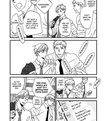 [ISINO Aya] I Don’t Cry – Vol.02 [Eng] (update c.8) – Gay Manga sex 40