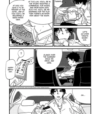 [ISINO Aya] I Don’t Cry – Vol.02 [Eng] (update c.8) – Gay Manga sex 43