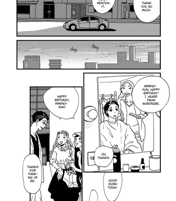 [ISINO Aya] I Don’t Cry – Vol.02 [Eng] (update c.8) – Gay Manga sex 44