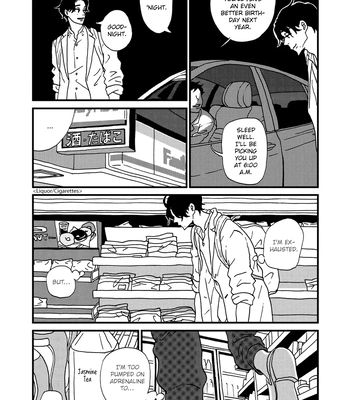[ISINO Aya] I Don’t Cry – Vol.02 [Eng] (update c.8) – Gay Manga sex 49
