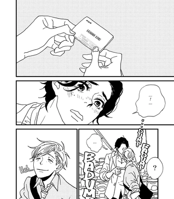 [ISINO Aya] I Don’t Cry – Vol.02 [Eng] (update c.8) – Gay Manga sex 54
