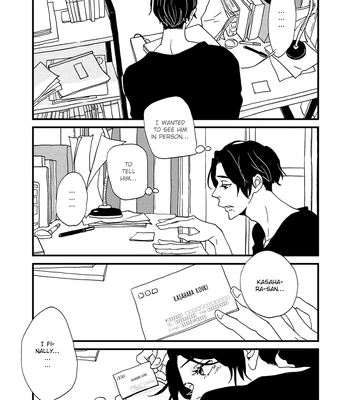 [ISINO Aya] I Don’t Cry – Vol.02 [Eng] (update c.8) – Gay Manga sex 67