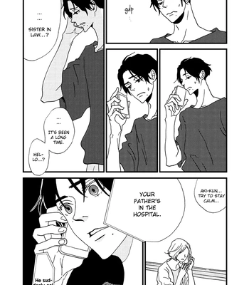 [ISINO Aya] I Don’t Cry – Vol.02 [Eng] (update c.8) – Gay Manga sex 80