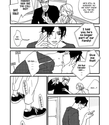 [ISINO Aya] I Don’t Cry – Vol.02 [Eng] (update c.8) – Gay Manga sex 81