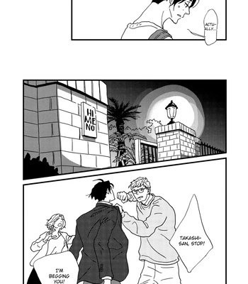 [ISINO Aya] I Don’t Cry – Vol.02 [Eng] (update c.8) – Gay Manga sex 87