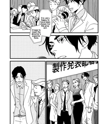 [ISINO Aya] I Don’t Cry – Vol.02 [Eng] (update c.8) – Gay Manga sex 97