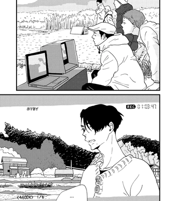 [ISINO Aya] I Don’t Cry – Vol.02 [Eng] (update c.8) – Gay Manga sex 101