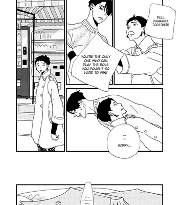 [ISINO Aya] I Don’t Cry – Vol.02 [Eng] (update c.8) – Gay Manga sex 110