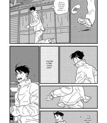 [ISINO Aya] I Don’t Cry – Vol.02 [Eng] (update c.8) – Gay Manga sex 112