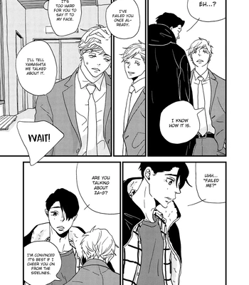 [ISINO Aya] I Don’t Cry – Vol.02 [Eng] (update c.8) – Gay Manga sex 125