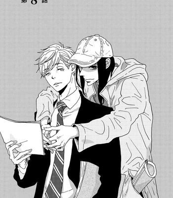 [ISINO Aya] I Don’t Cry – Vol.02 [Eng] (update c.8) – Gay Manga sex 135
