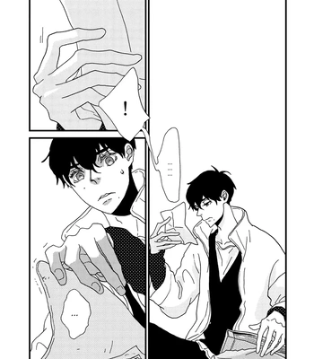 [ISINO Aya] I Don’t Cry – Vol.02 [Eng] (update c.8) – Gay Manga sex 161