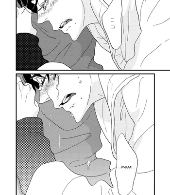 [ISINO Aya] I Don’t Cry – Vol.02 [Eng] (update c.8) – Gay Manga sex 174