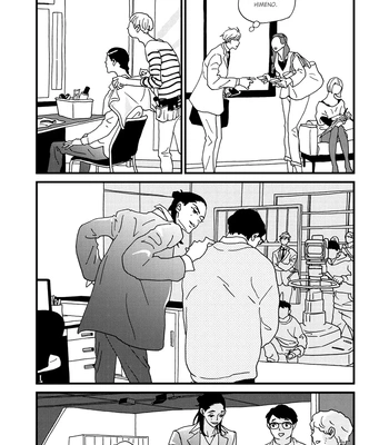 [ISINO Aya] I Don’t Cry – Vol.02 [Eng] (update c.8) – Gay Manga sex 185