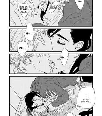 [ISINO Aya] I Don’t Cry – Vol.02 [Eng] (update c.8) – Gay Manga sex 192
